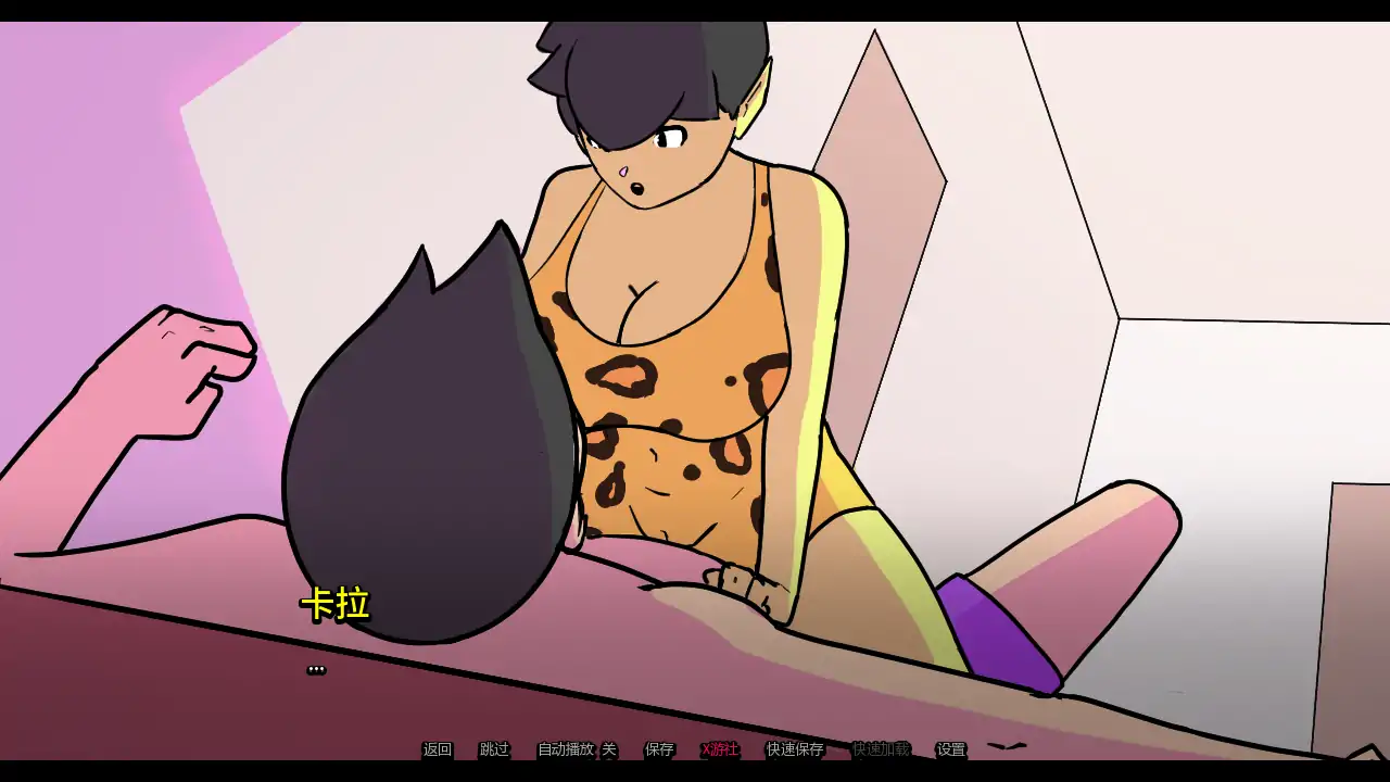 【欧美SLG/AI汉化/熟女】我的兽人家庭v0.1.5 AI汉化版【PC+安卓/0.33G/更新】 封面图 2