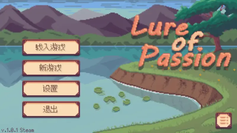 【日系SLG/官中/战斗】 情欲诱惑1.0.1 官方中文版【PC/0.14G】-X游