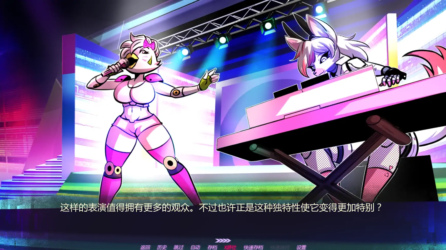 【欧美SLG/AI汉化/2D】十四夜v0.32 AI汉化版【PC+安卓/0.67G/更新】 内容图 3