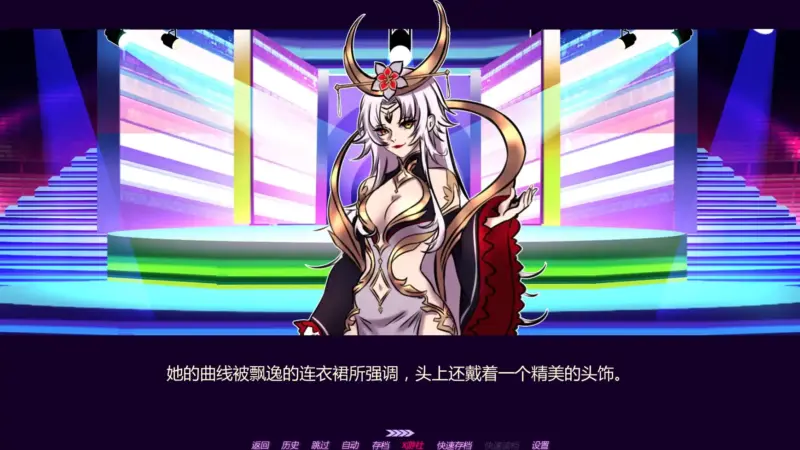 【欧美SLG/AI汉化/2D】十四夜v0.32 AI汉化版【PC+安卓/0.67G/更新】-X游