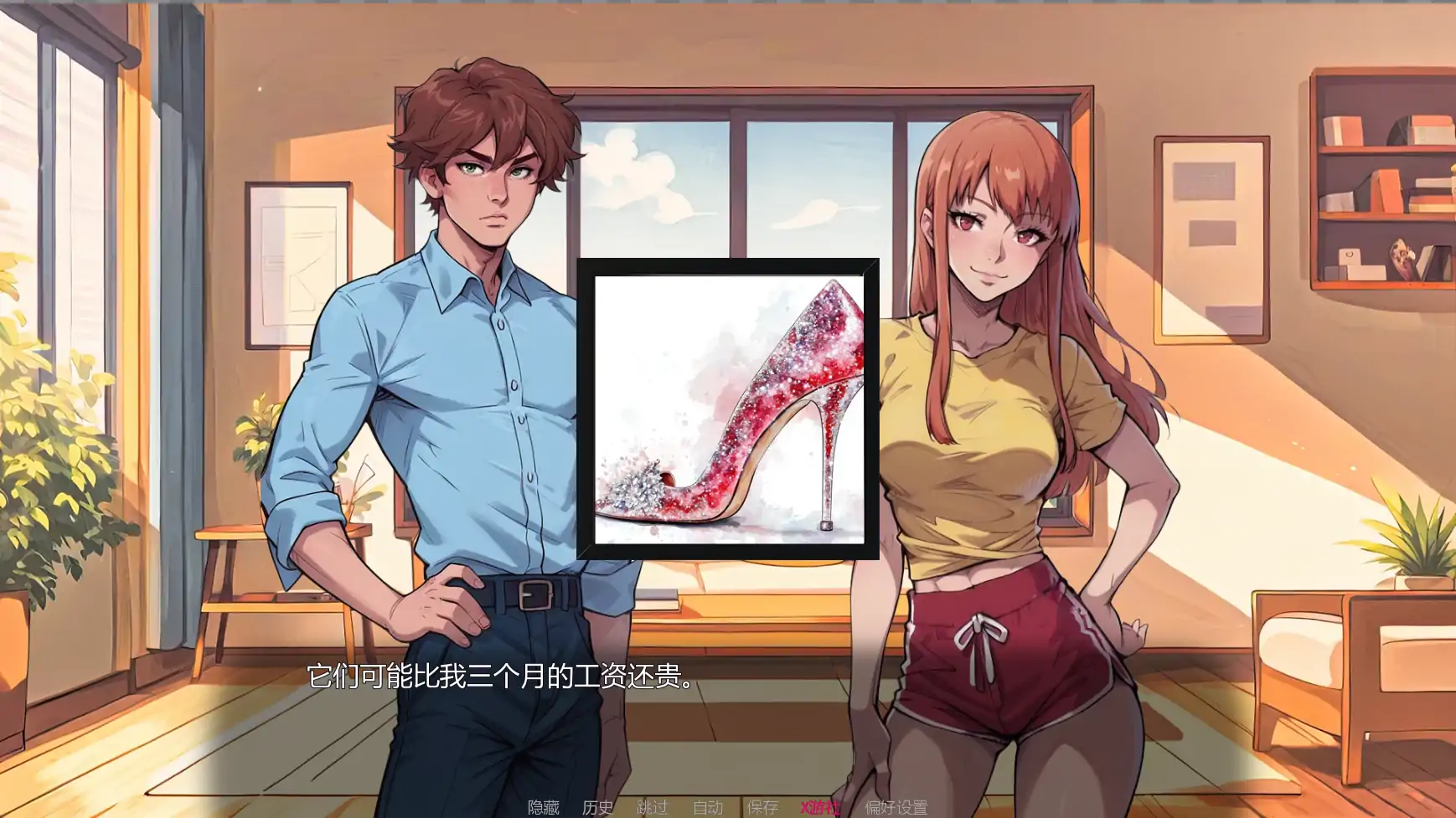 【欧美SLG/AI汉化/女同】交换时代v0.1.7C AI汉化版【PC+安卓/2.20G/更新】 内容图 1