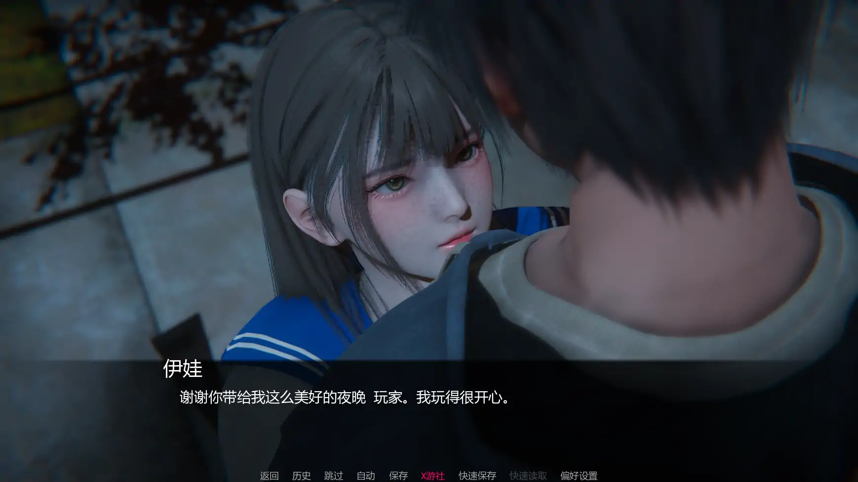 【亚洲SLG/AI汉化/熟女】追逐欲望v0.15  AI汉化版【PC+安卓/3.30G/更新】 内容图 3
