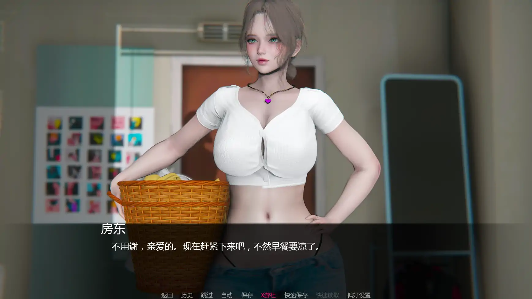 【亚洲SLG/AI汉化/熟女】追逐欲望v0.15  AI汉化版【PC+安卓/3.30G/更新】 封面图 2