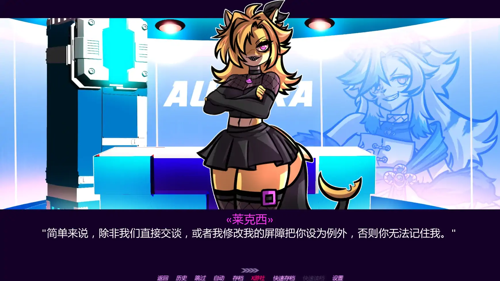 【欧美SLG/AI汉化/2D】十四夜v0.32 AI汉化版【PC+安卓/0.67G/更新】 更新图 1