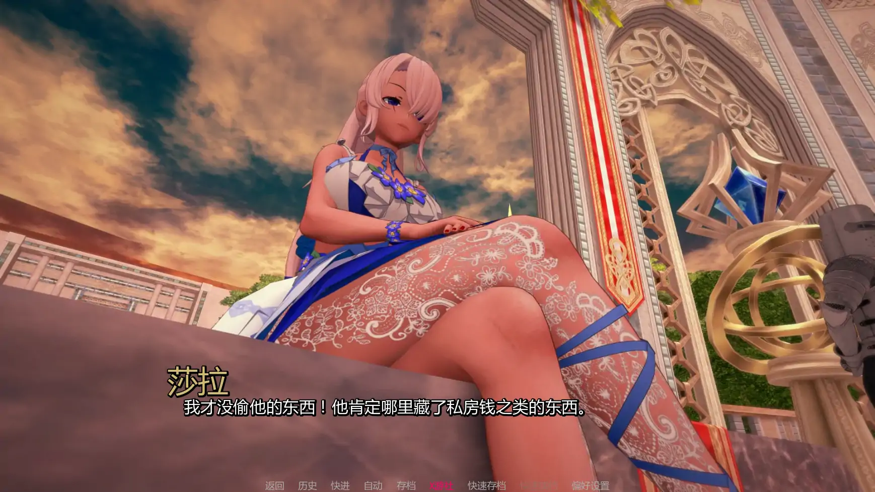 【日系SLG/AI汉化/沙盒】接缝v0.26 AI汉化版【PC/5.73G/更新】 内容图 2