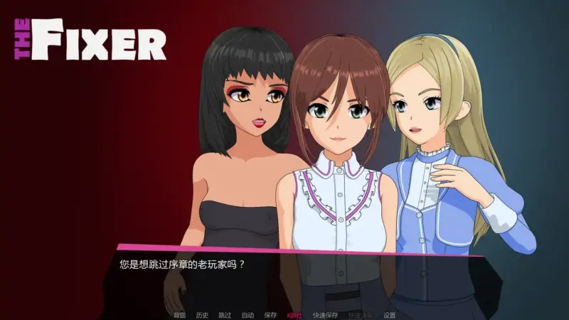 【日系SLG/AI汉化/女同】修复者v0.3.5.01 AI汉化版【PC+安卓/0.55G/更新】-X游