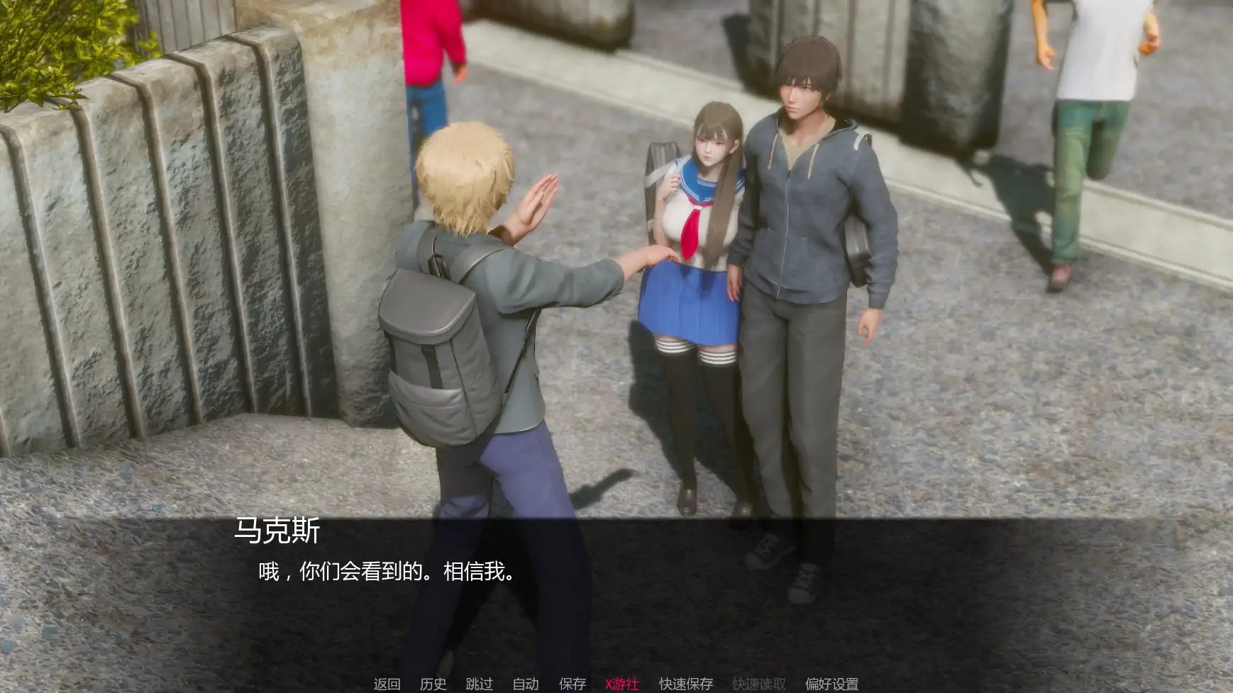 【亚洲SLG/AI汉化/熟女】追逐欲望v0.15  AI汉化版【PC+安卓/3.30G/更新】 封面图 3