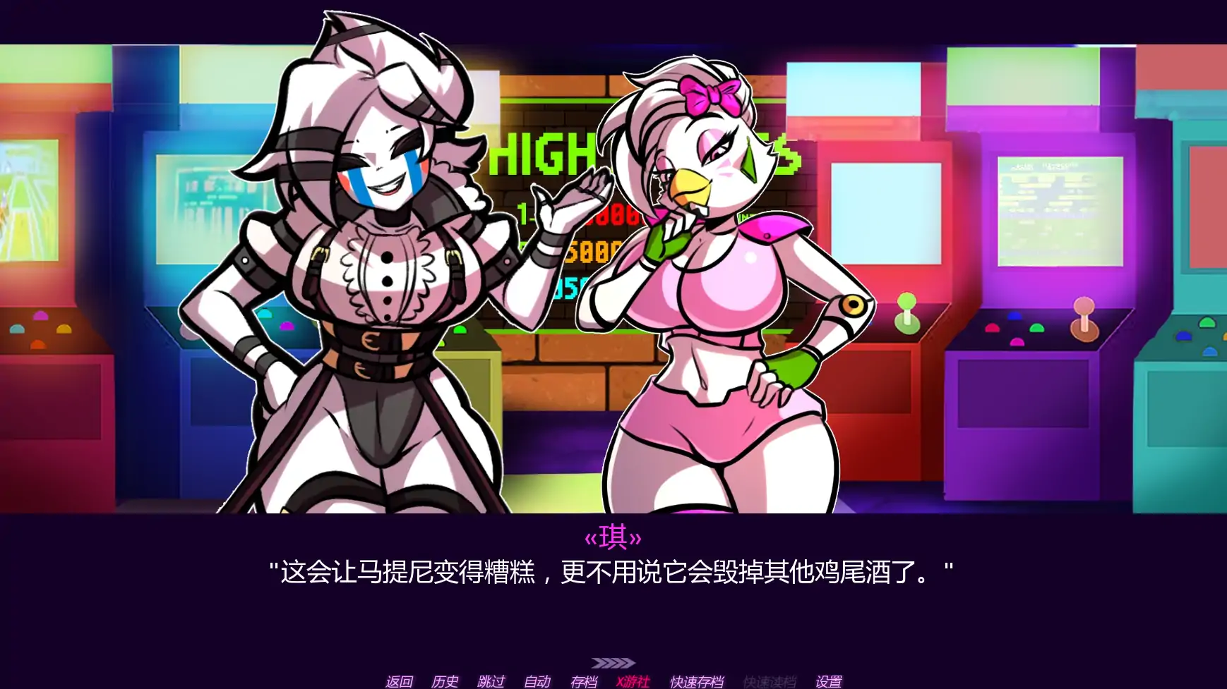【欧美SLG/AI汉化/2D】十四夜v0.32 AI汉化版【PC+安卓/0.67G/更新】 更新图 2