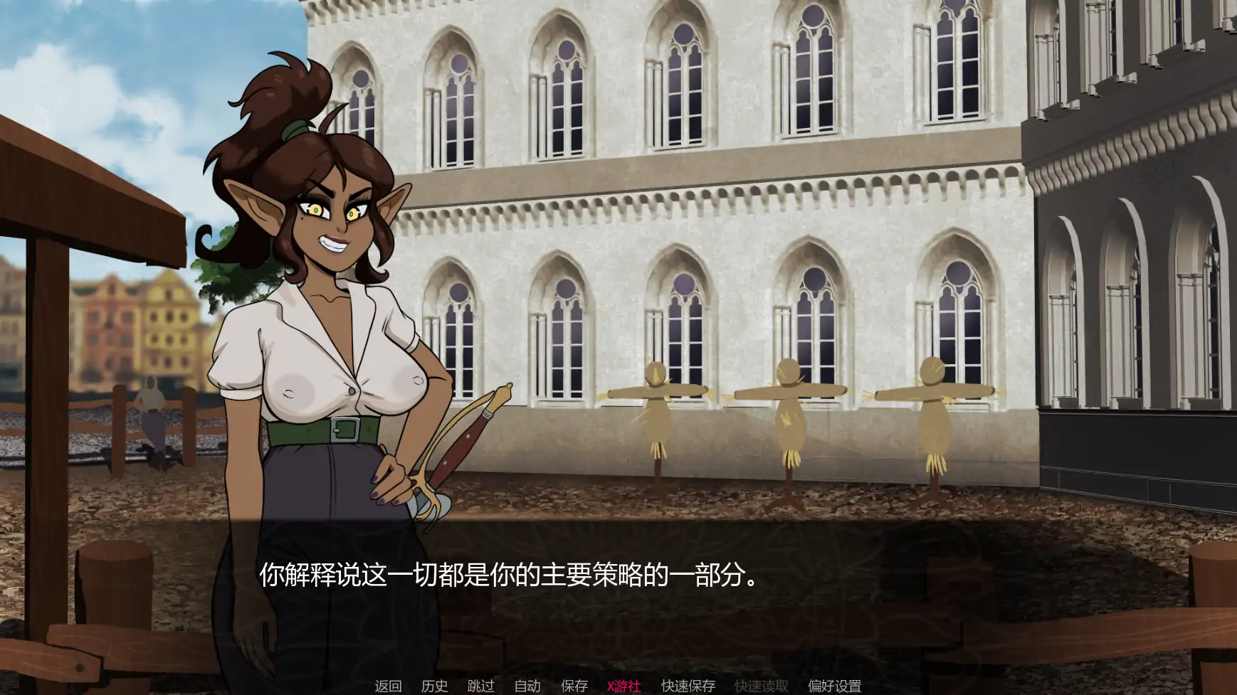 【欧美SLG/AI汉化/2D】播种诅咒v0.9.0 AI汉化版【PC+安卓/0.93G/更新】 更新图 1