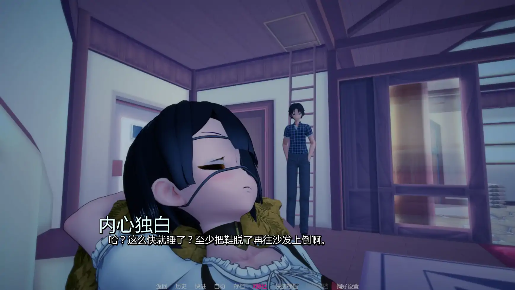 【日系SLG/AI汉化/沙盒】接缝v0.26 AI汉化版【PC/5.73G/更新】 更新图 1