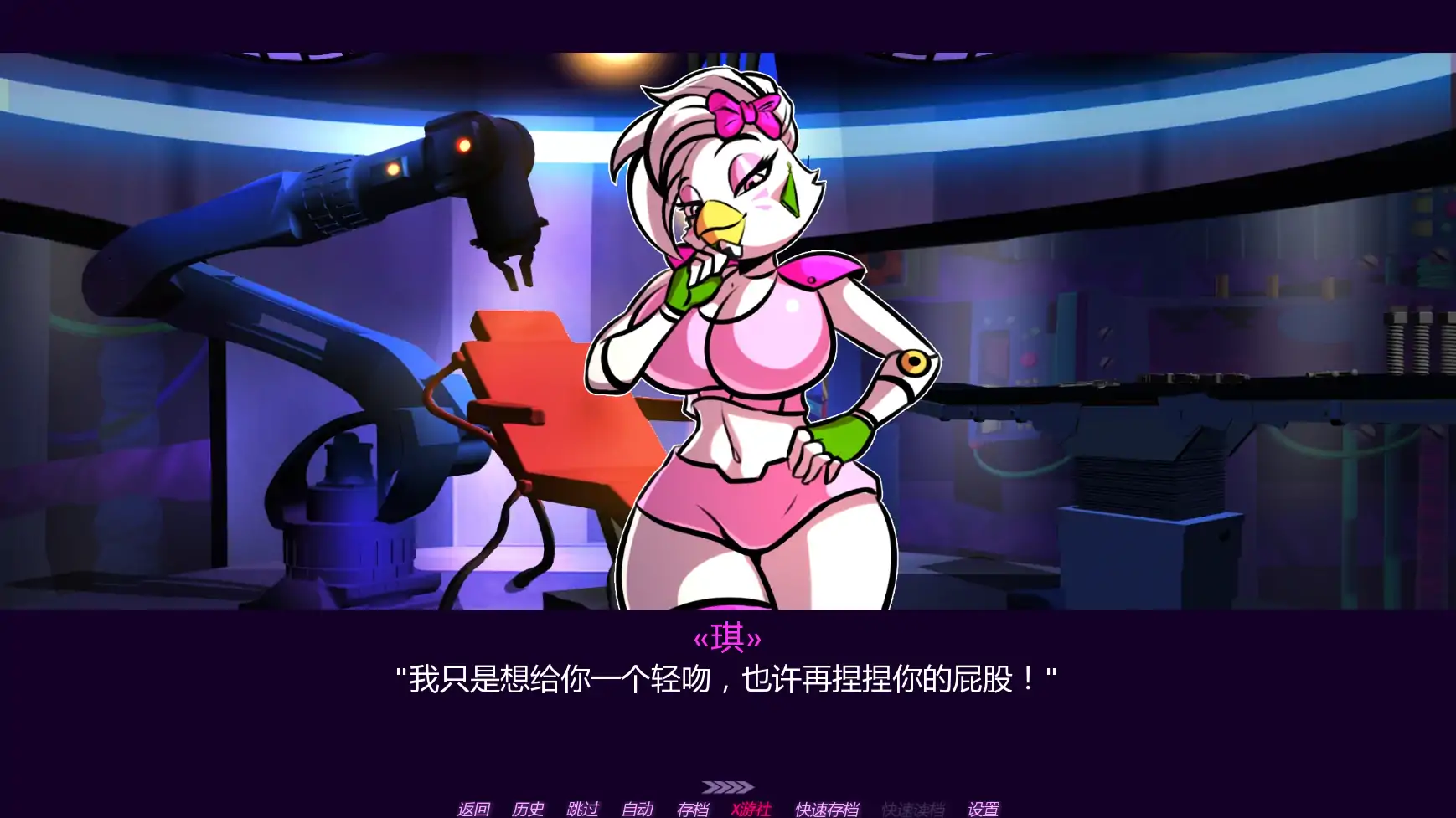【欧美SLG/AI汉化/2D】十四夜v0.32 AI汉化版【PC+安卓/0.67G/更新】 内容图 1