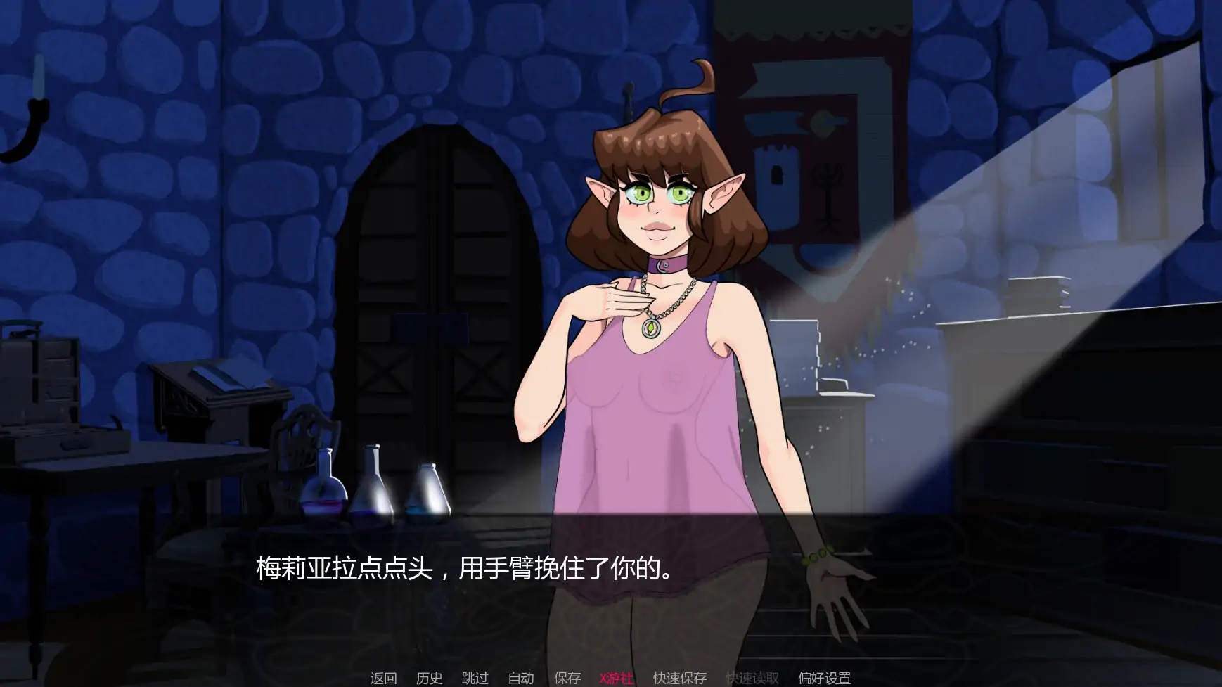 【欧美SLG/AI汉化/2D】播种诅咒v0.9.0 AI汉化版【PC+安卓/0.93G/更新】 封面图 3