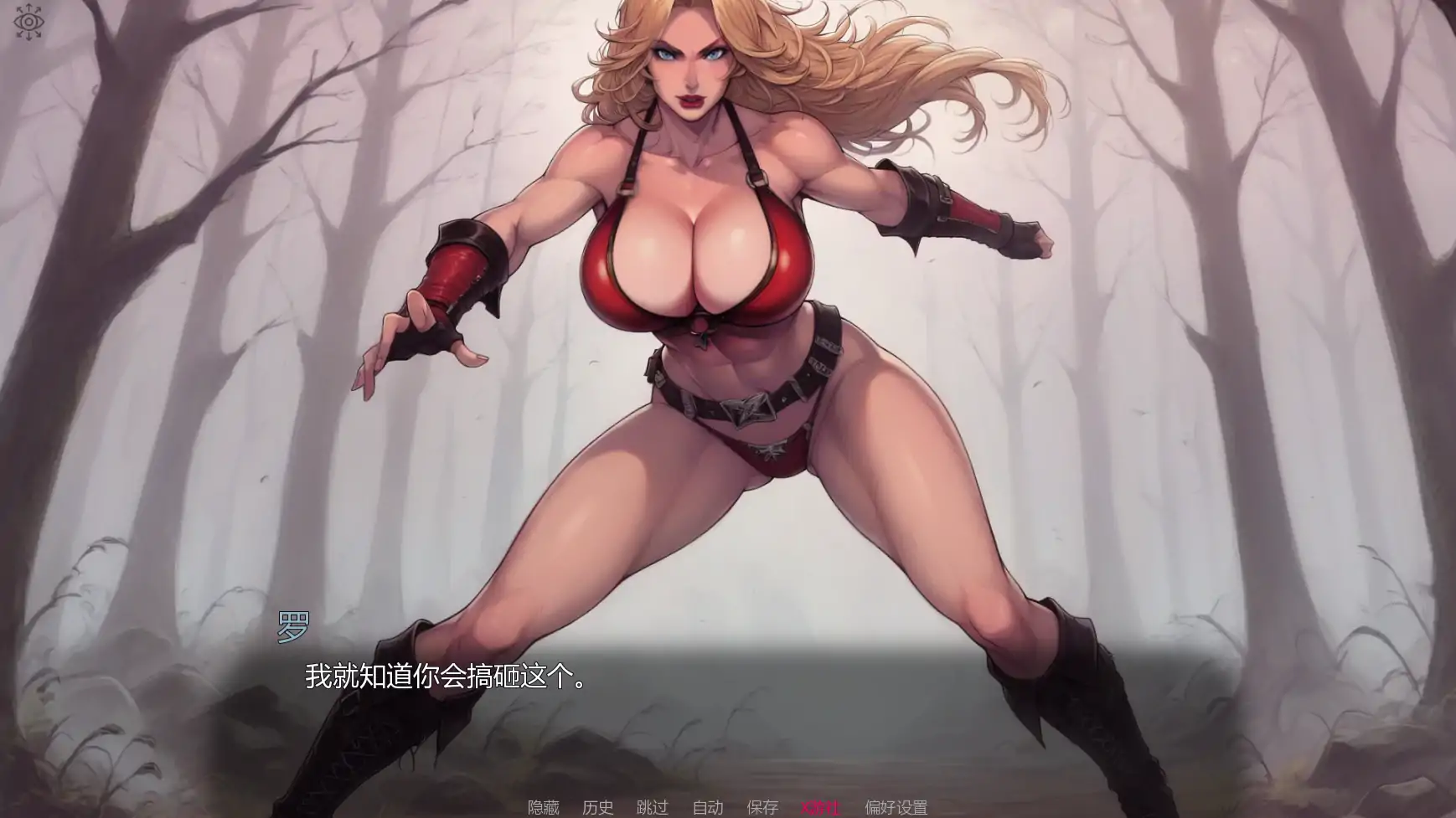 【欧美SLG/AI汉化/女同】交换时代v0.1.7C AI汉化版【PC+安卓/2.20G/更新】 封面图 2