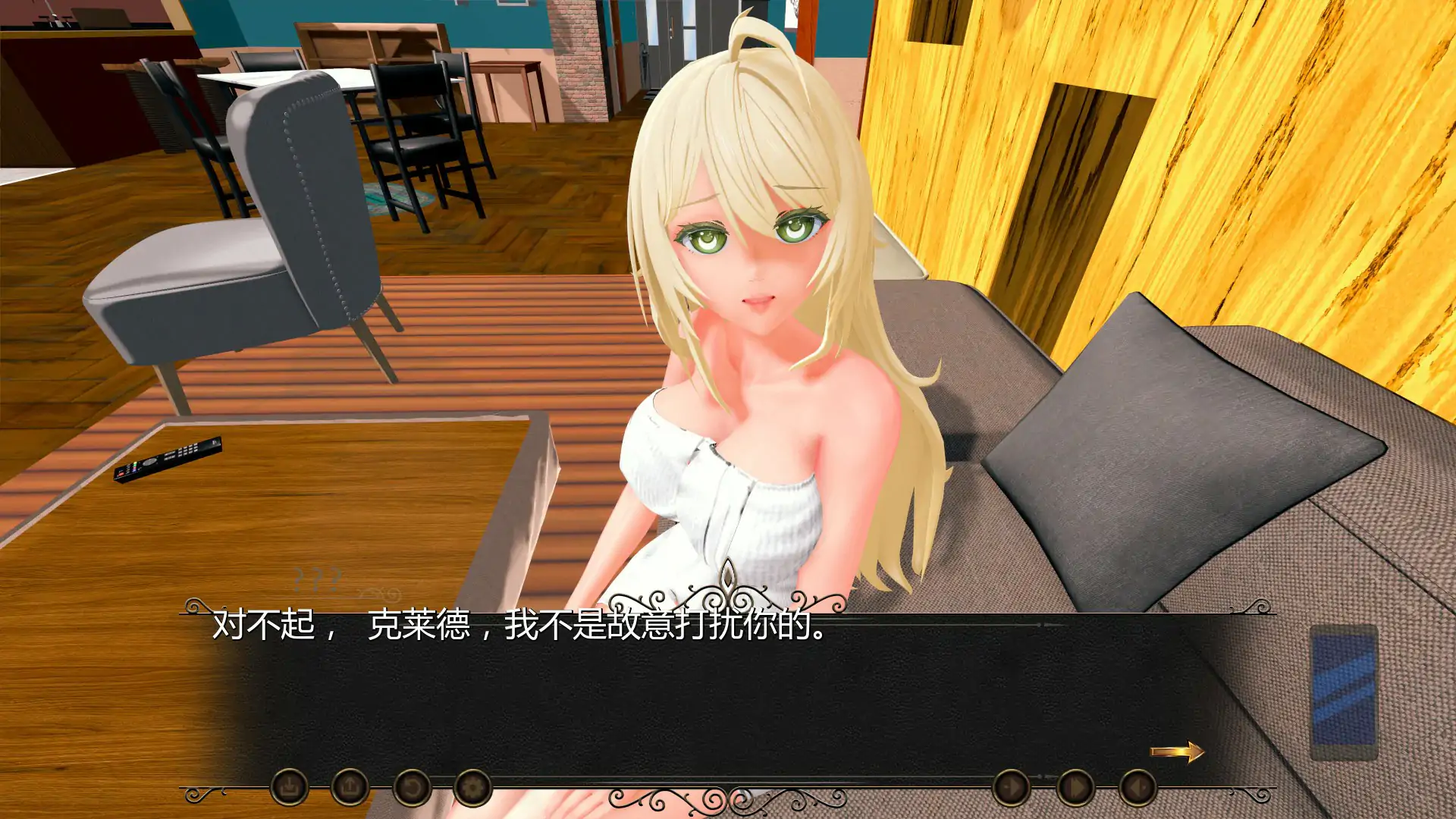 【日系SLG/AI汉化/后宫】命运之风：回溯0.7.8 AI汉化版【PC+安卓/4.51G/首发】 内容图 2
