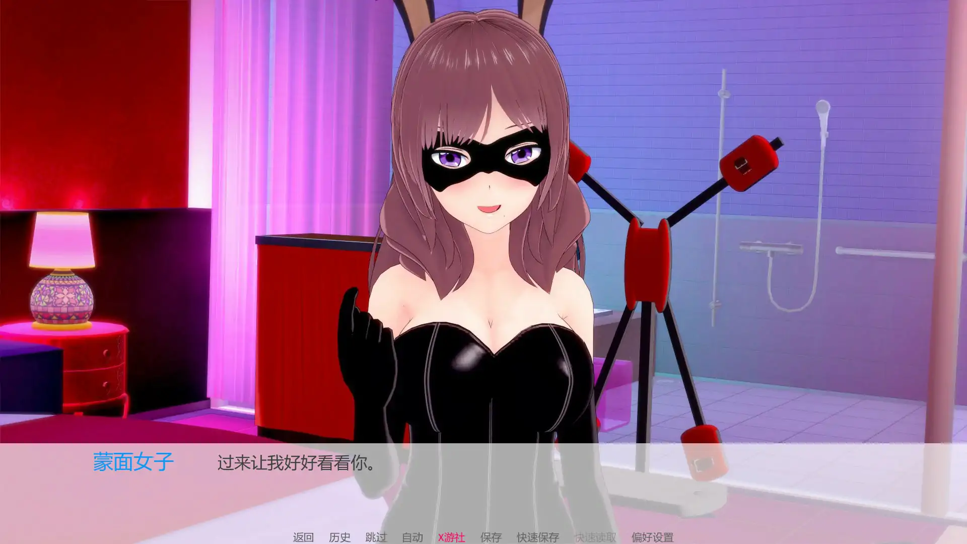 【日系SLG/AI汉化/3D】任凭她摆布0.11 AI汉化版【PC+安卓/0.6G/首发】 内容图 2