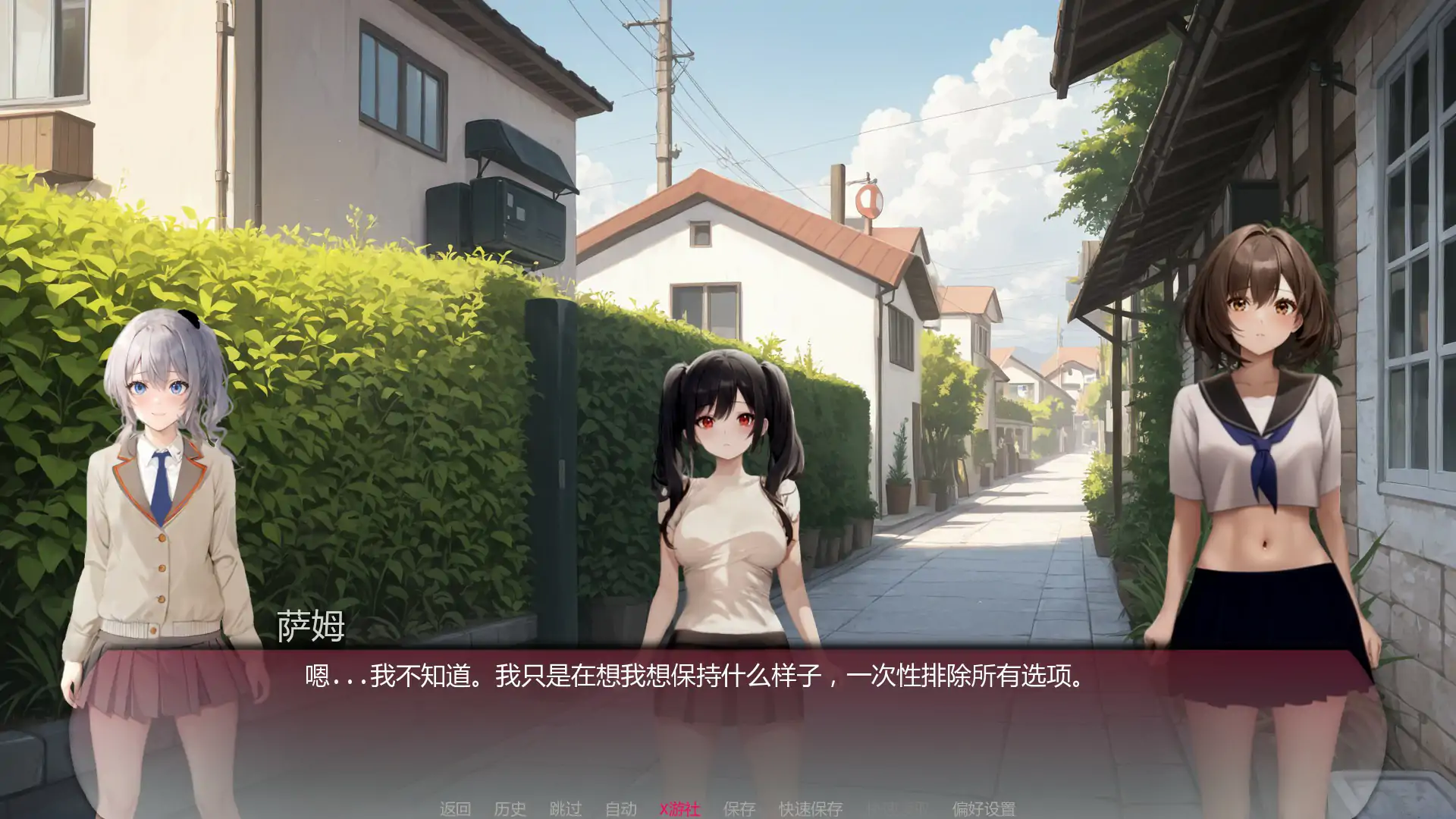 【亚洲SLG/AI汉化/熟女】弯弯镇0.6.3 AI汉化版【PC+安卓/1.85G/更新】 内容图 1