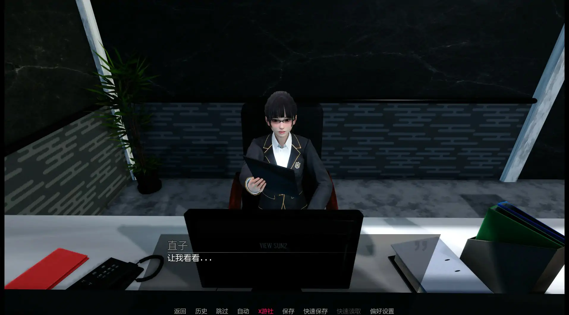 【亚洲SLG/AI汉化/奇幻】神圣干预0.1.2 AI汉化版【PC+安卓/1.9G/首发】 封面图 2