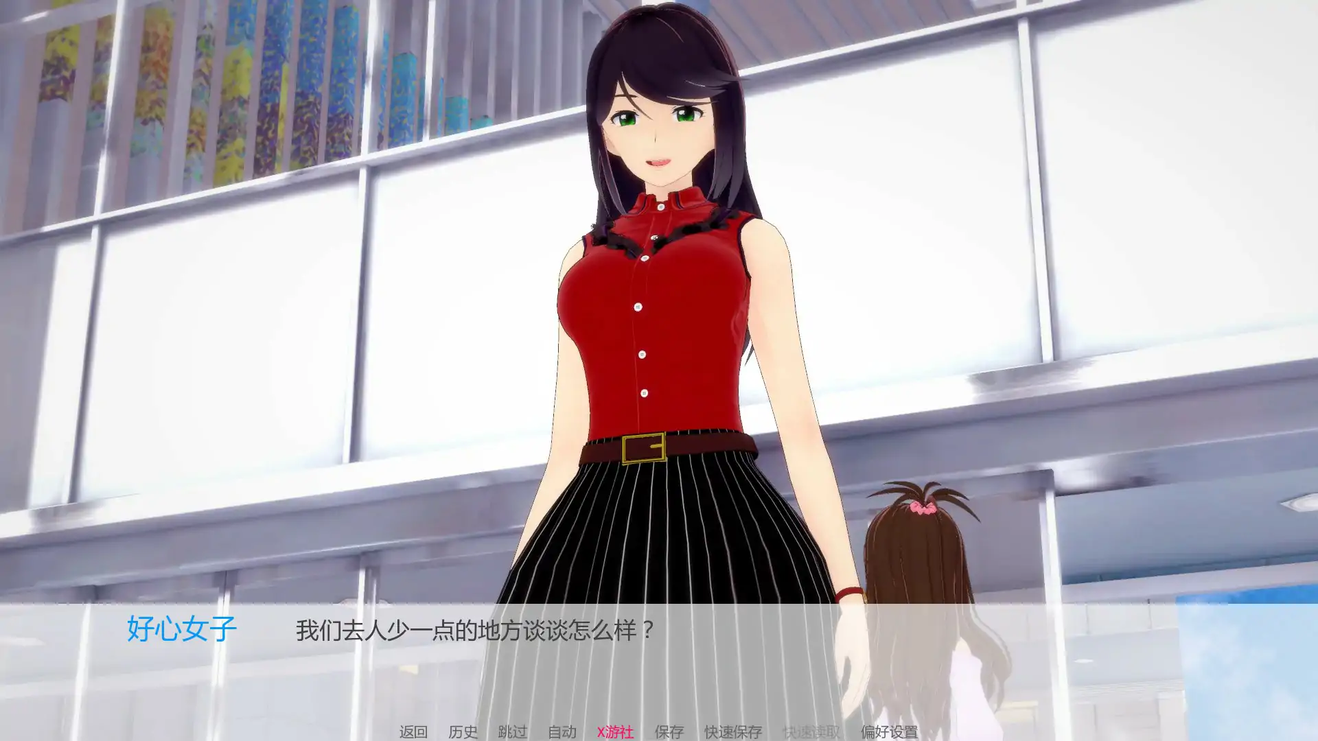 【日系SLG/AI汉化/3D】任凭她摆布0.11 AI汉化版【PC+安卓/0.6G/首发】 封面图 3