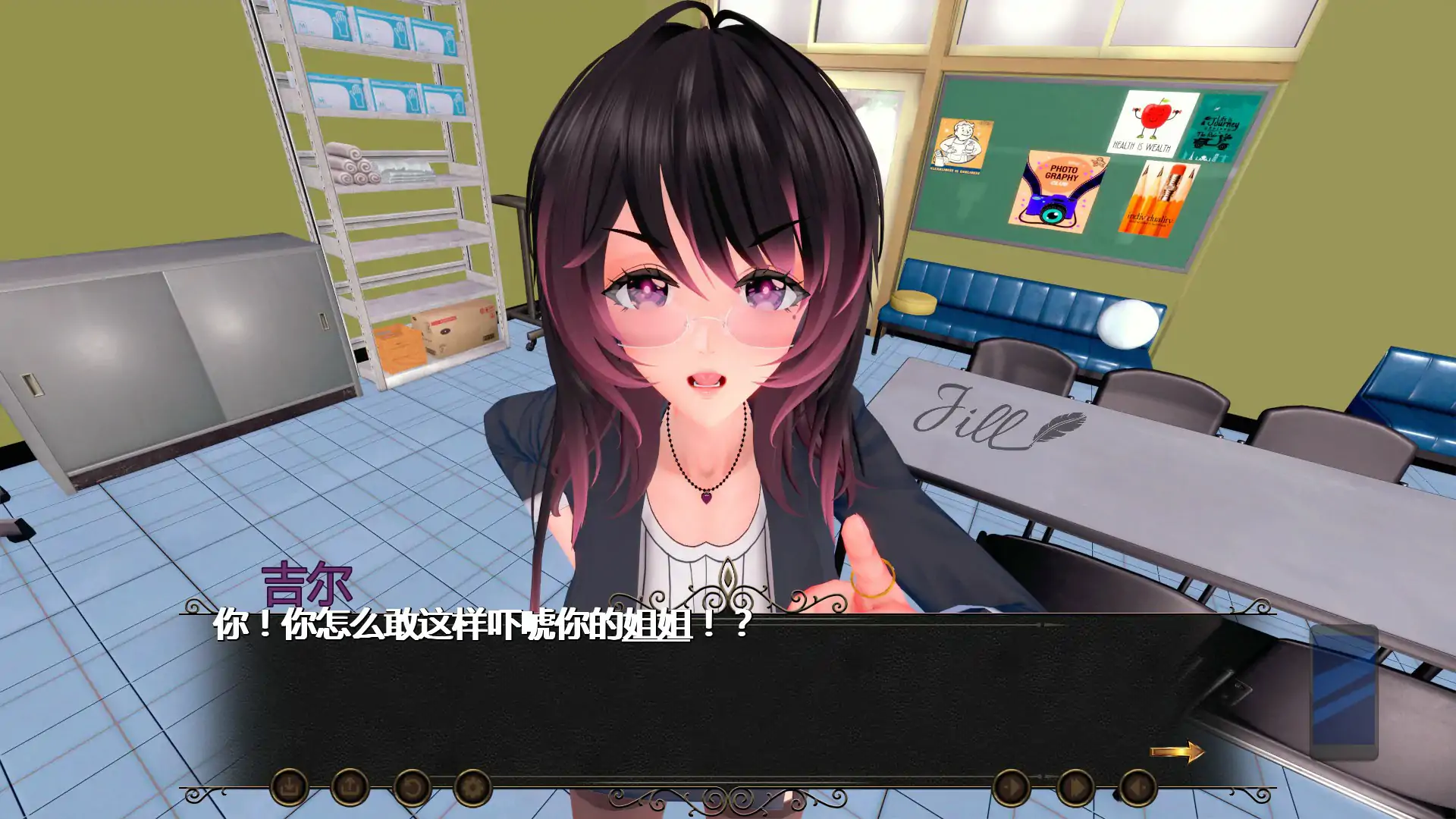 【日系SLG/AI汉化/后宫】命运之风：回溯0.7.8 AI汉化版【PC+安卓/4.51G/首发】 内容图 1