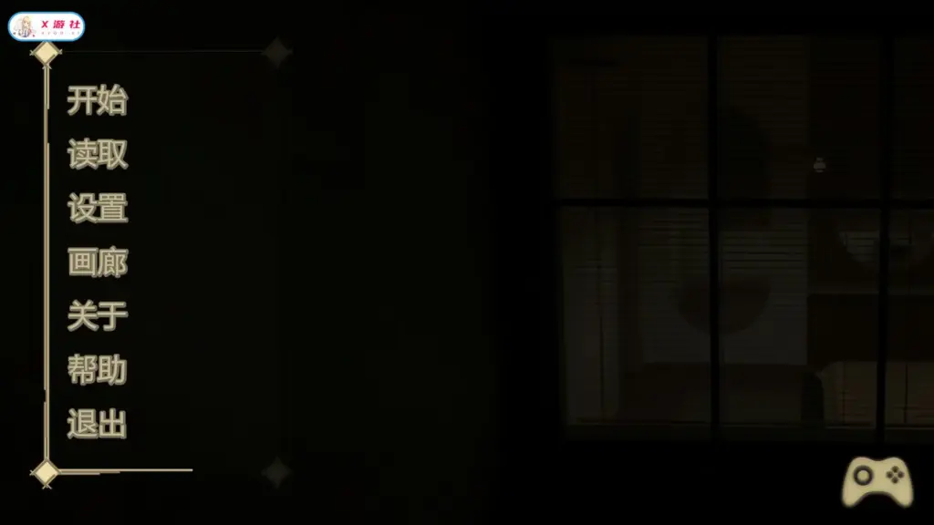 【欧美SLG/AI汉化/恋爱模拟】我最好的朋友的妹妹Final AI汉化版【PC+安卓/0.66G/终篇】-X游