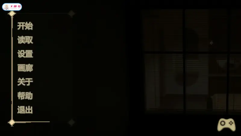 【欧美SLG/AI汉化/恋爱模拟】我最好的朋友的妹妹Final AI汉化版【PC+安卓/0.66G/终篇】-X游