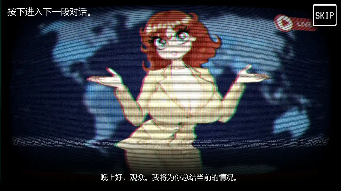 【日系SLG/官中/恐怖】我可以进来吗？官方中文版【PC/2.1G】 封面图 2