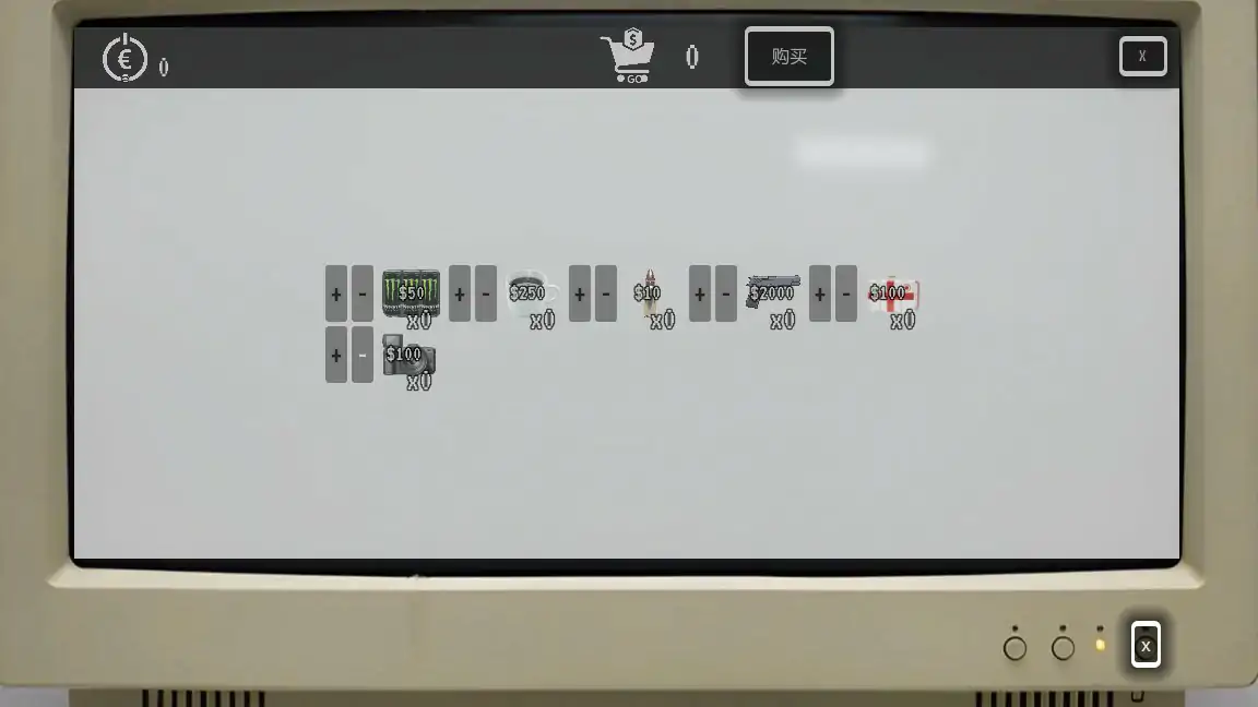 【日系SLG/官中/恐怖】我可以进来吗？官方中文版【PC/2.1G】 内容图 2