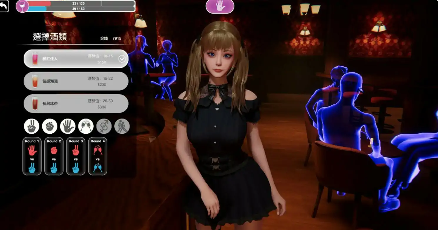 【日系SLG/官中/人妻】隔壁的美艳人妻 Ver1.7.15 Steam官中步兵版 【PC/11G/更新】 封面图 2