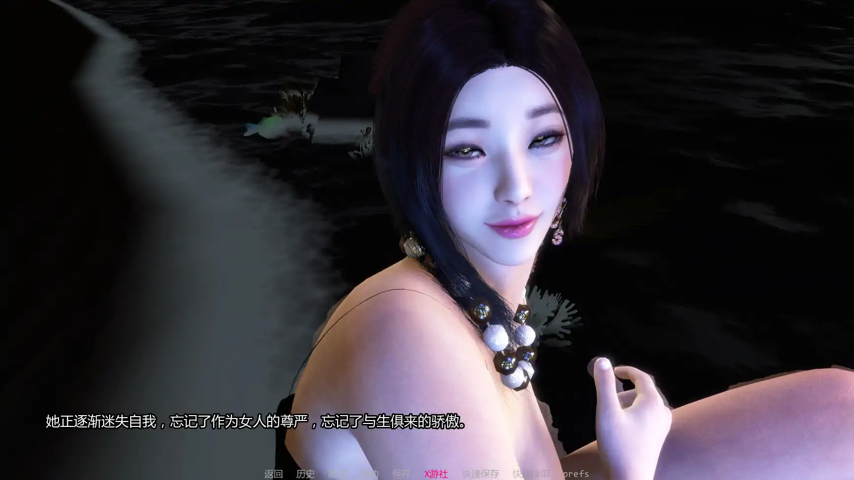 【亚洲SLG/AI汉化/3D】NTR之谜v0.9.5  AI汉化版【PC+安卓/2.66G/更新】 内容图 2