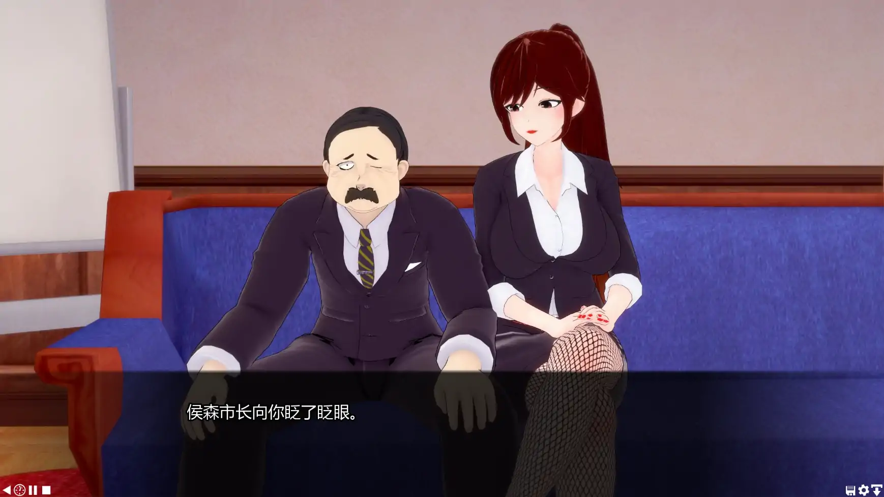 【日系SLG/AI汉化/熟女】帝国女侍俱乐部v0.3  AI汉化版【PC+安卓3.30G/更新】 内容图 2