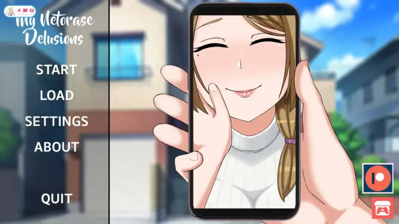 【日系SLG/AI汉化/出轨】我的献妻幻想0.2 AI汉化版【PC+安卓/0.67G/首发】-X游