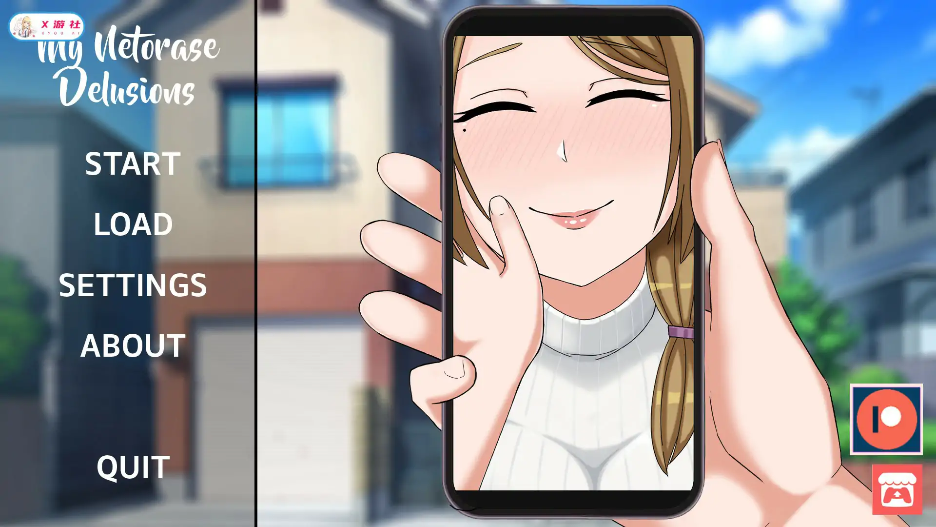 【日系SLG/AI汉化/出轨】我的献妻幻想0.2 AI汉化版【PC+安卓/0.67G/首发】 封面图 1