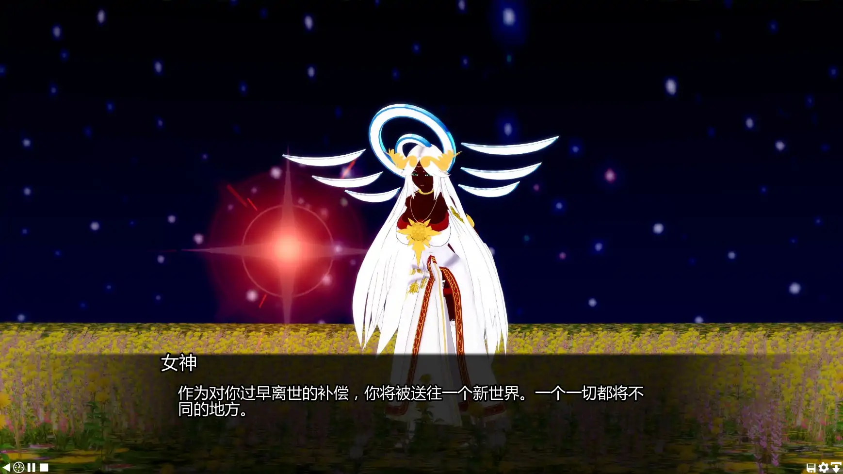 【日系SLG/AI汉化/熟女】帝国女侍俱乐部v0.3  AI汉化版【PC+安卓3.30G/更新】 封面图 2