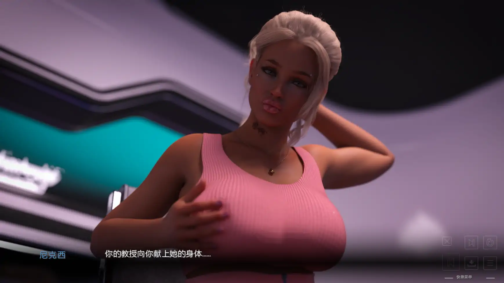 【欧美SLG/AI汉化/扶她】最后的星际行者Ch.4  AI汉化版【PC+安卓/6.22G/更新】 更新图 1