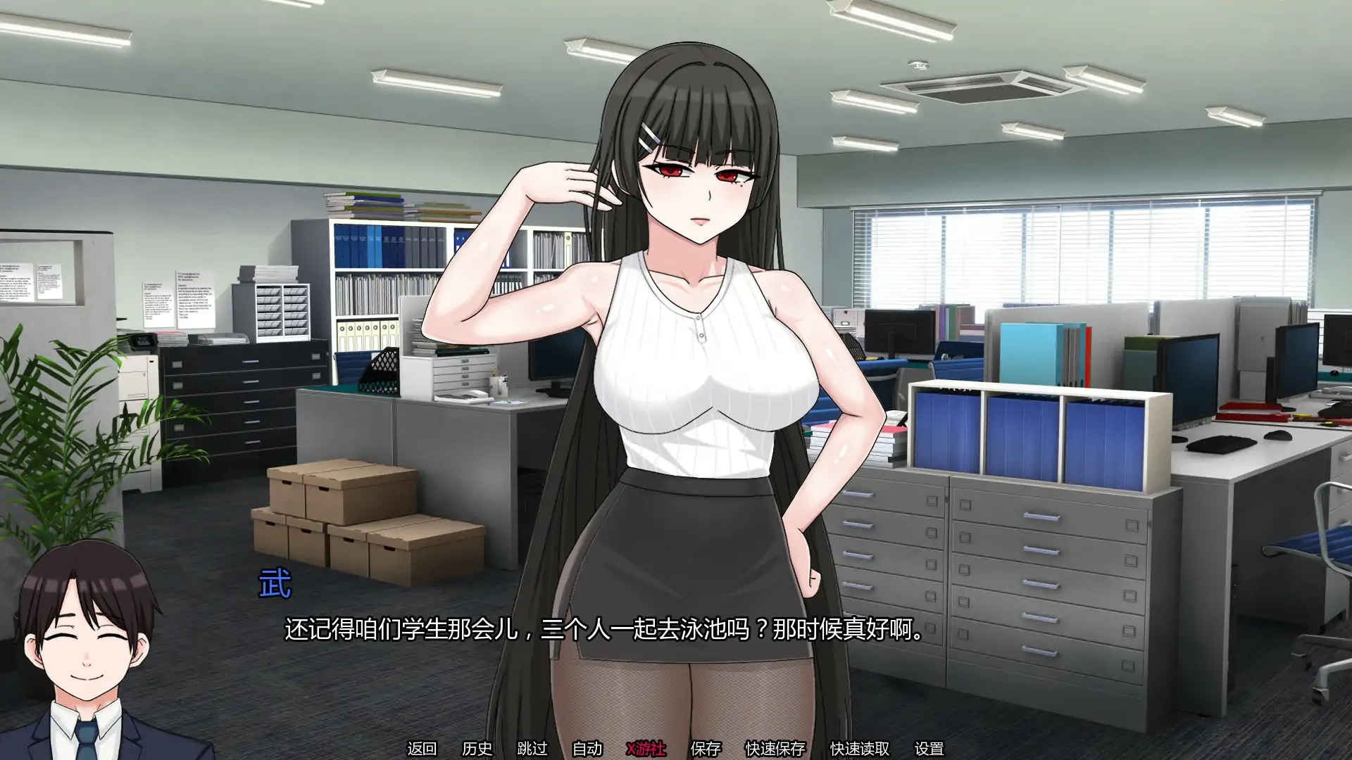 【日系SLG/AI汉化/出轨】我的献妻幻想0.2 AI汉化版【PC+安卓/0.67G/首发】 内容图 1