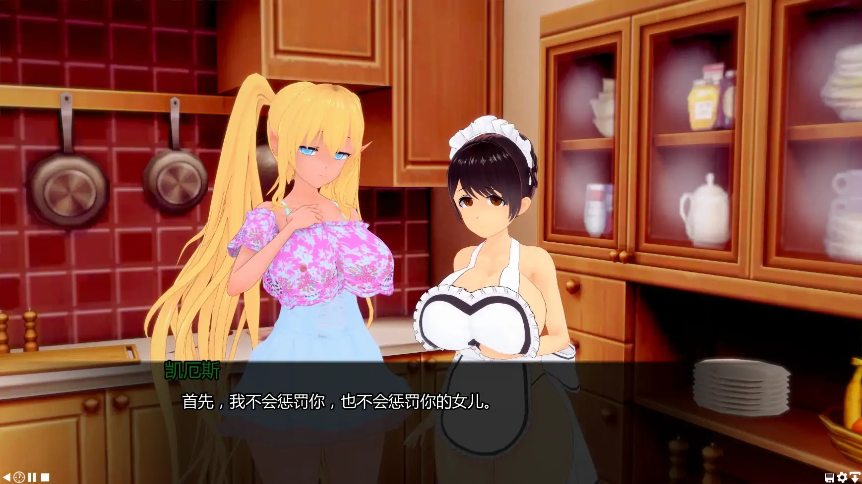 【日系SLG/AI汉化/熟女】帝国女侍俱乐部v0.3  AI汉化版【PC+安卓3.30G/更新】 内容图 3