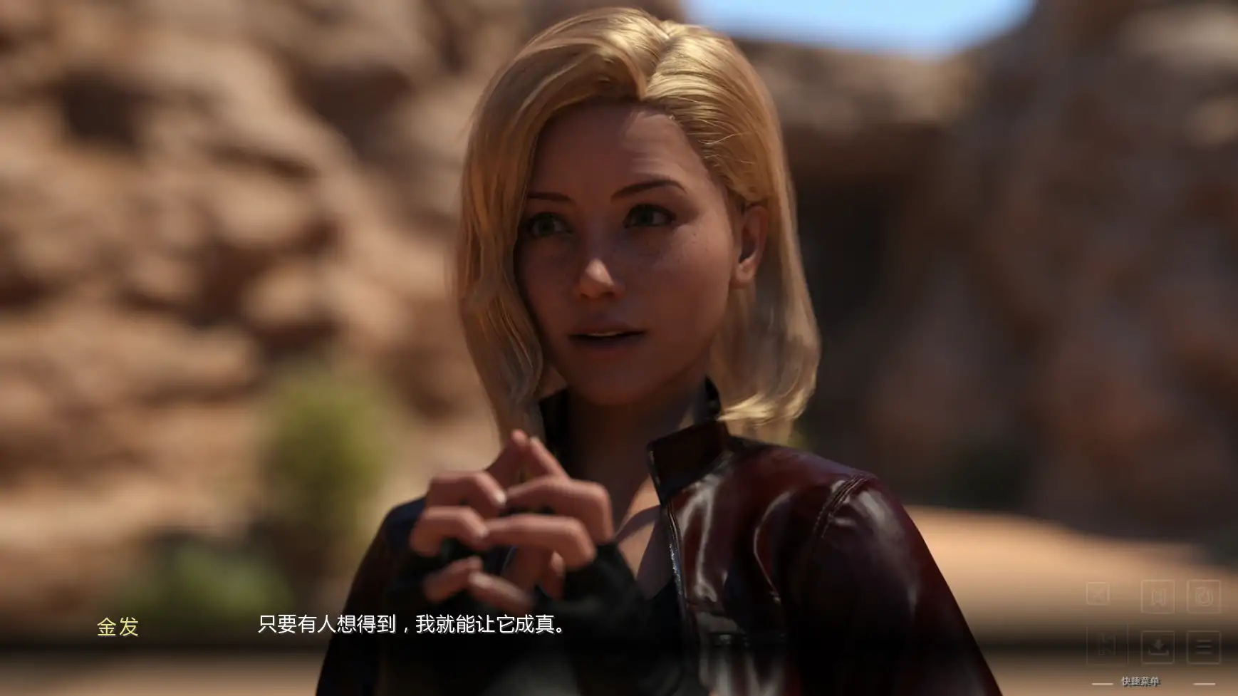 【欧美SLG/AI汉化/扶她】最后的星际行者Ch.4  AI汉化版【PC+安卓/6.22G/更新】 内容图 1