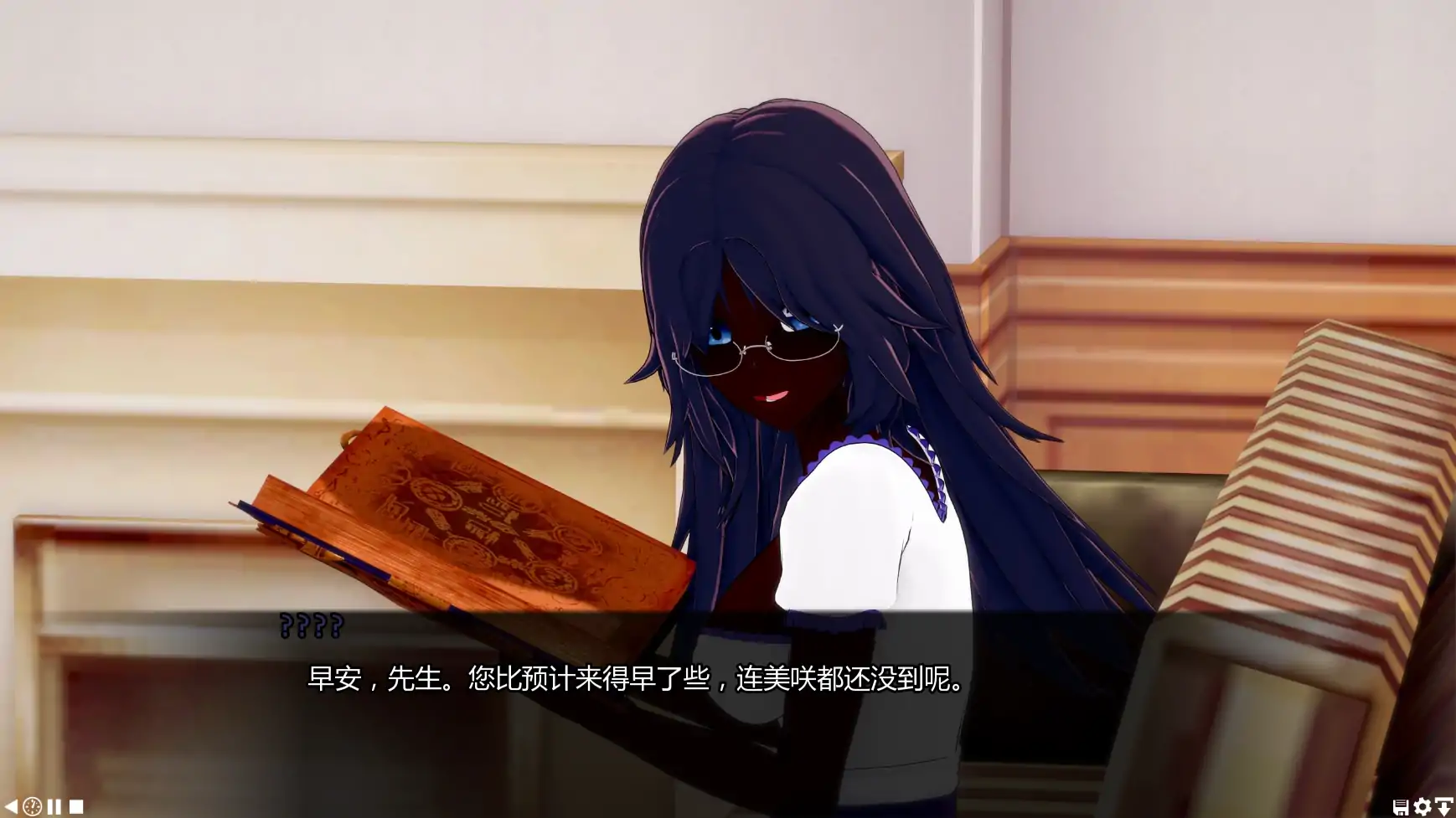 【日系SLG/AI汉化/熟女】帝国女侍俱乐部v0.3  AI汉化版【PC+安卓3.30G/更新】 封面图 3
