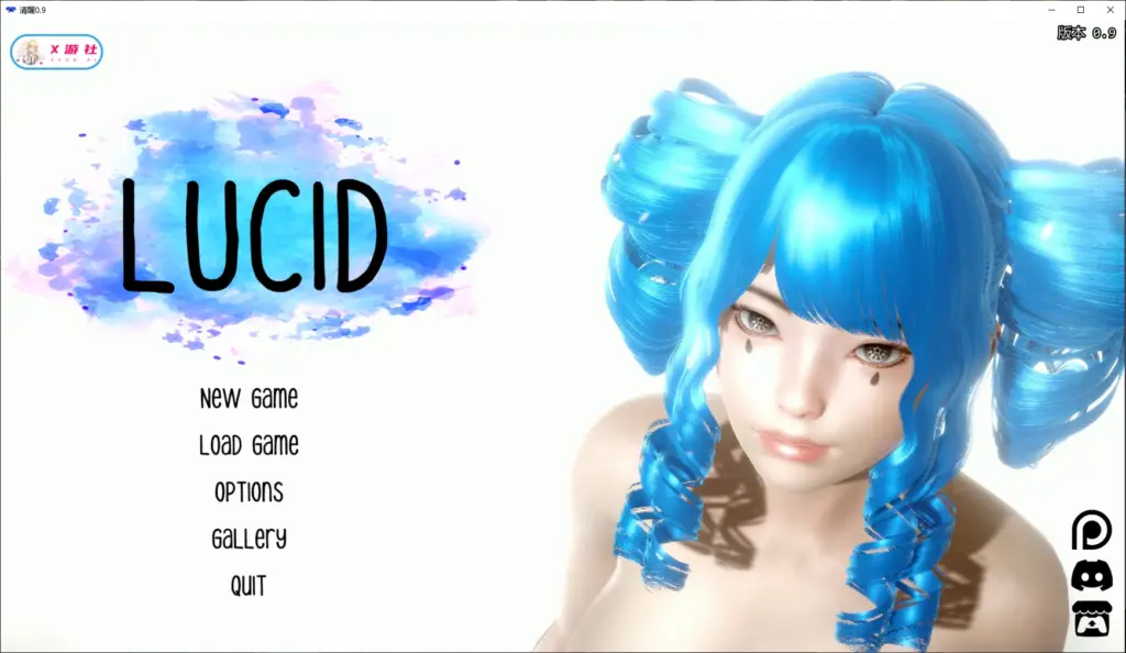 【亚洲SLG/AI汉化/3D】清醒0.9 AI汉化版【PC+安卓/8G/更新】-X游