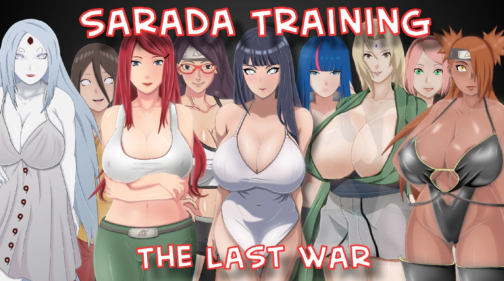 【日系SLG/AI汉化/火影】佐良娜训练：最后的战争4.2 AI汉化版【PC+安卓/4.5G/更新】 封面图 1