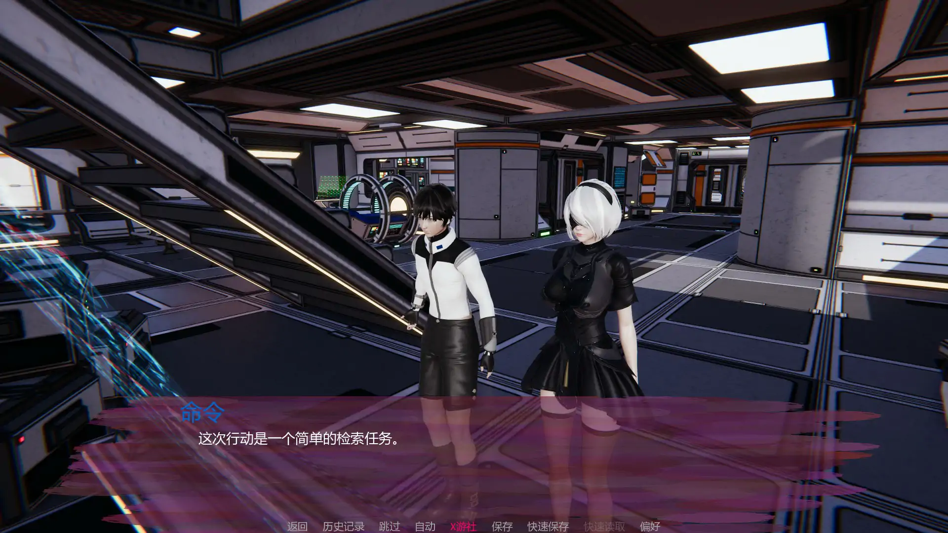 【日系SLG/AI汉化/恋爱】法典：平行之心0.2 AI汉化版【PC+安卓/1.88G/首发】 封面图 3