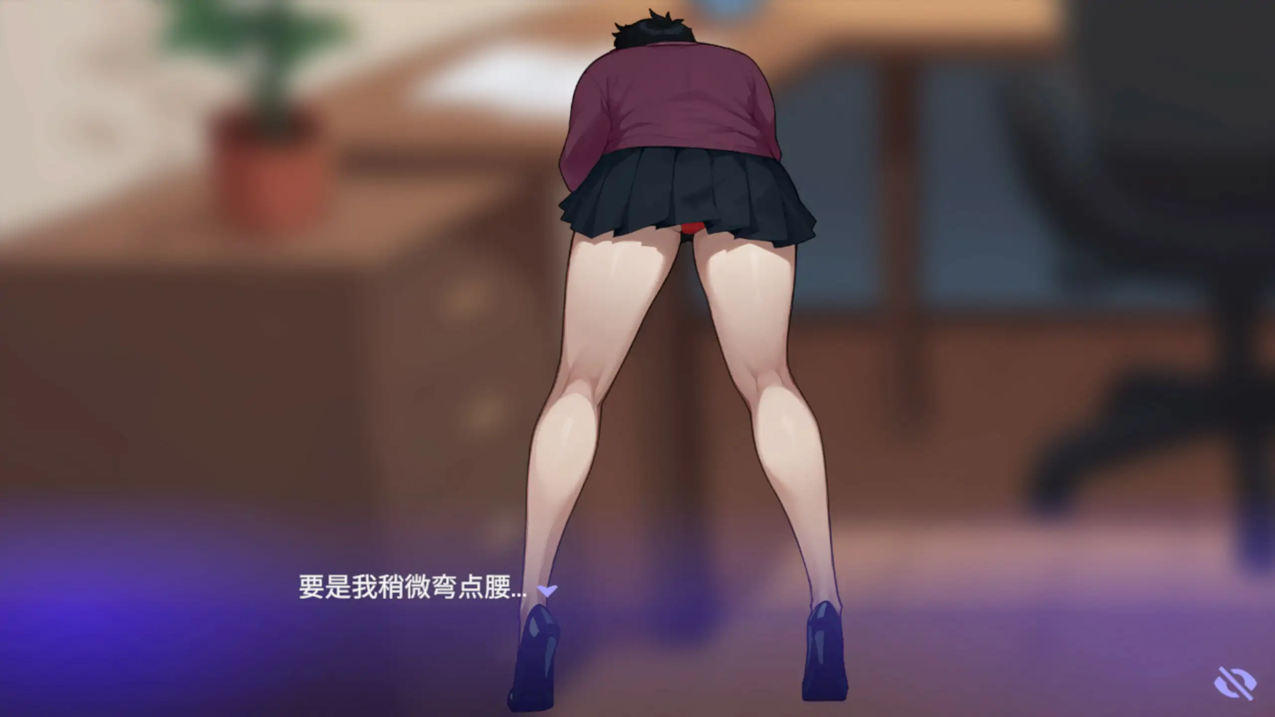 【亚洲SLG/官中/沙盒】办公室之恋 v2.2 官方中文版【PC/0.76G】 更新图 1