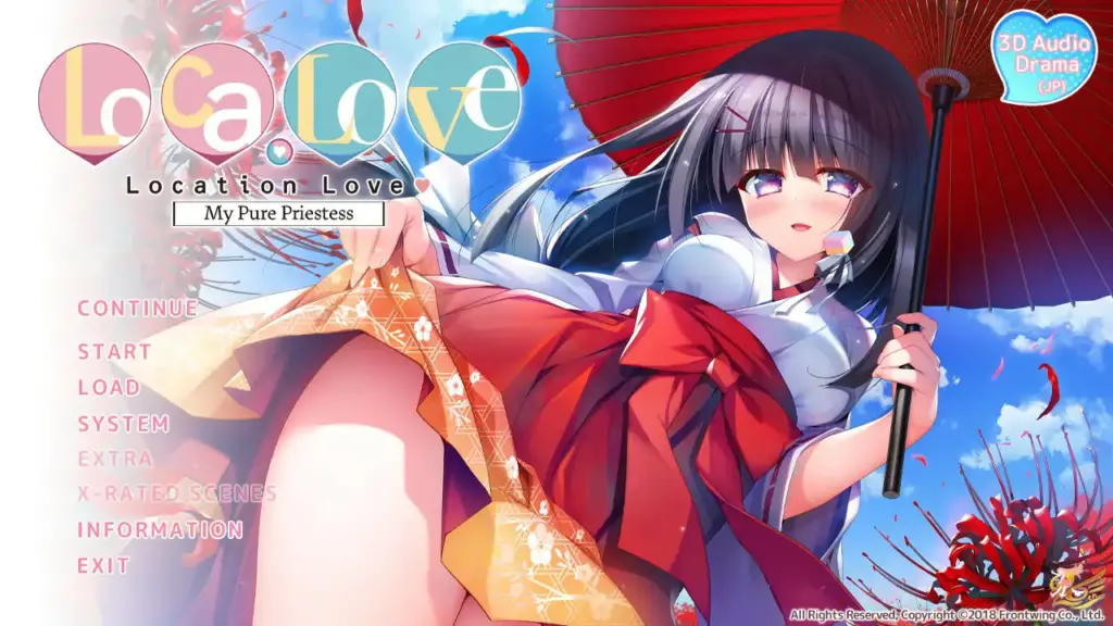 【日系ADV/官中/萝莉】恋爱定位 神社×前辈 官方中文步兵版【PC/1.93G】-X游