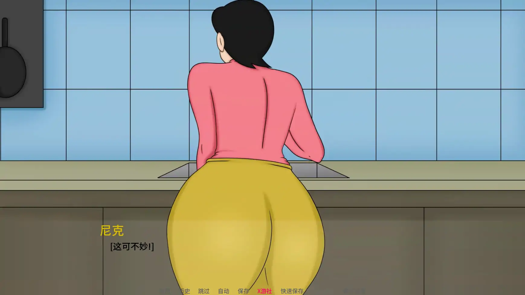 【日系SLG/AI汉化/同人】迪克蒙X重制版v1.2d  AI汉化版【PC+安卓/1.51G/更新】 封面图 3