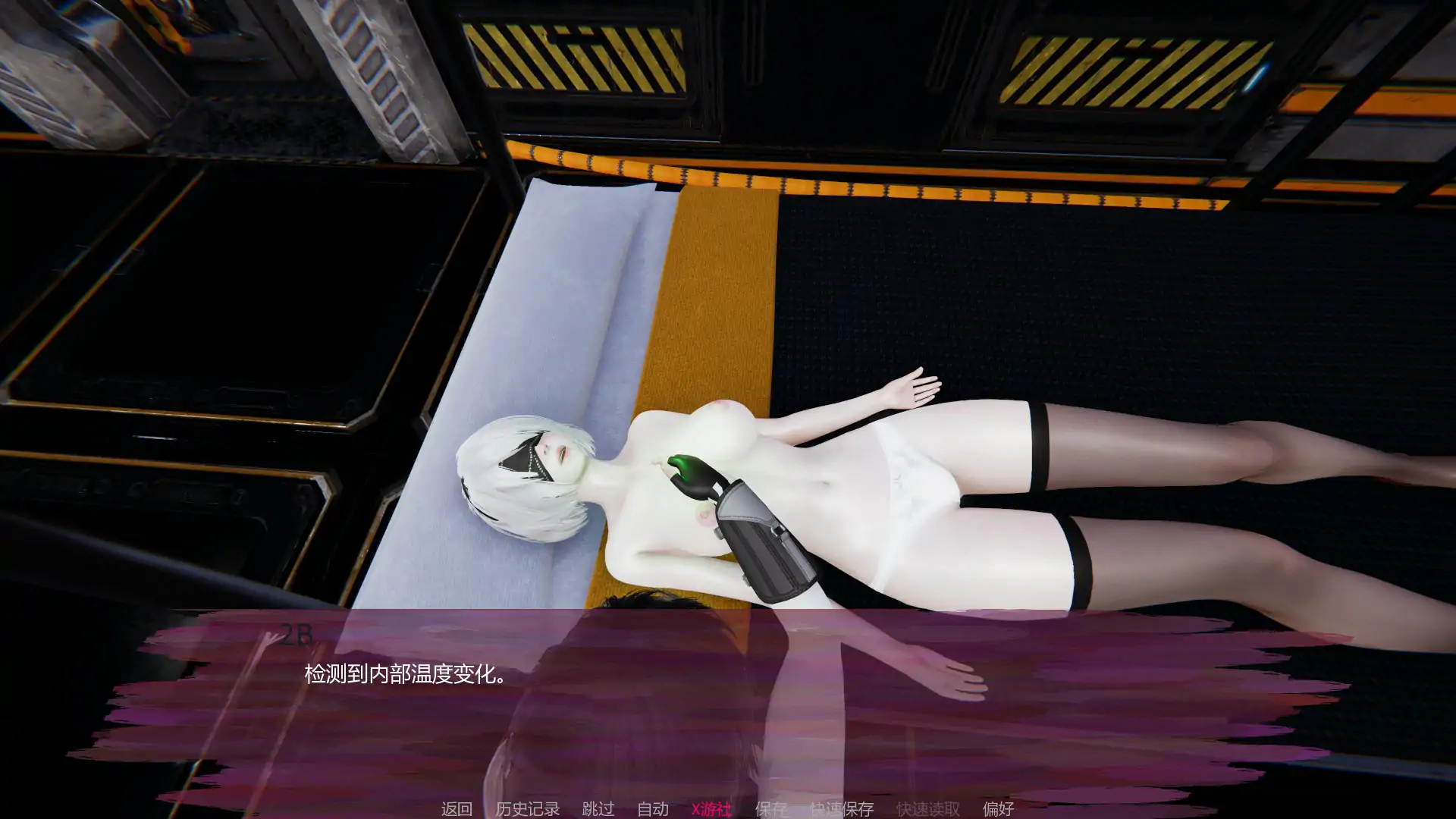 【日系SLG/AI汉化/恋爱】法典：平行之心0.2 AI汉化版【PC+安卓/1.88G/首发】 内容图 2