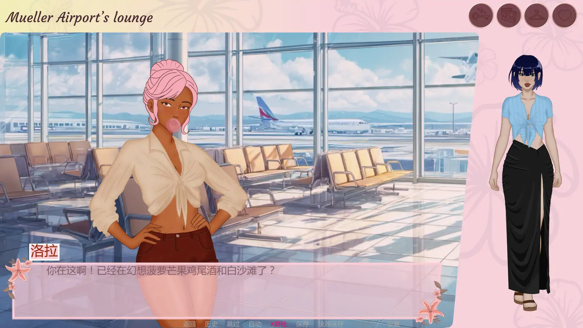 【欧美SLG/AI汉化/恋爱】珊瑚湾酒店0.5 AI汉化版【PC+安卓/0.43G/首发】 封面图 2