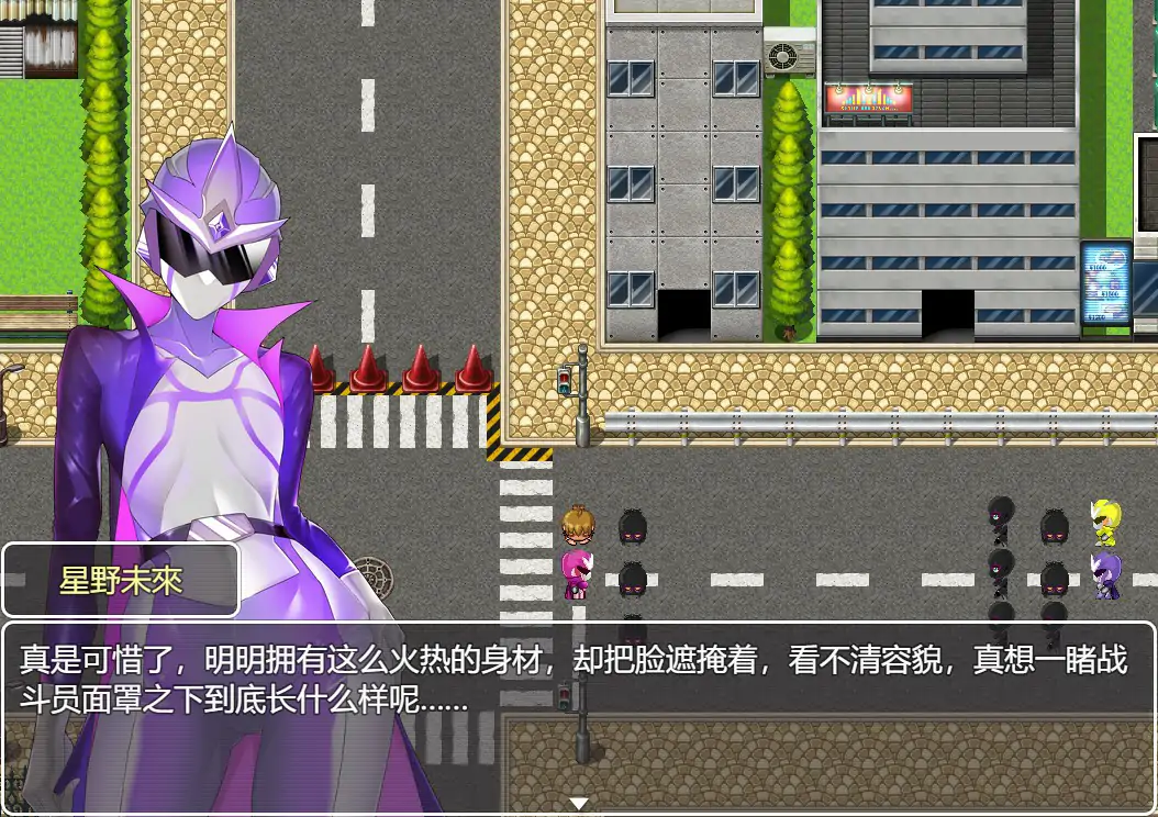 【日系RPG/官中/洗脑】圣剑战队-战斗员潜入的洗脑陷阱 官方中文版【PC/0.74G】 内容图 1