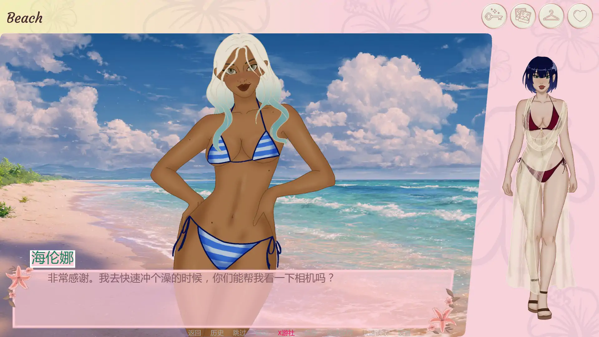 【欧美SLG/AI汉化/恋爱】珊瑚湾酒店0.5 AI汉化版【PC+安卓/0.43G/首发】 更新图 1