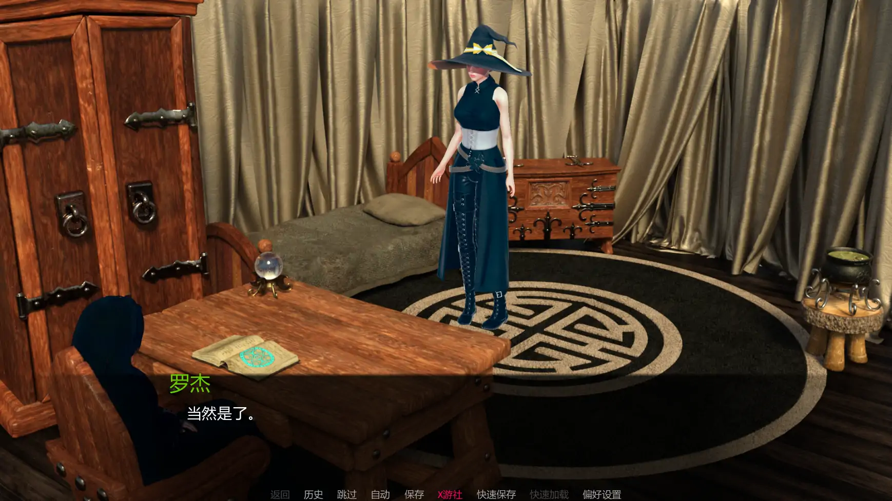 【欧美SLG/AI汉化/奇幻】魔法奥秘v0.2.2p  AI汉化版【PC+安卓/3.77G/更新】 封面图 2