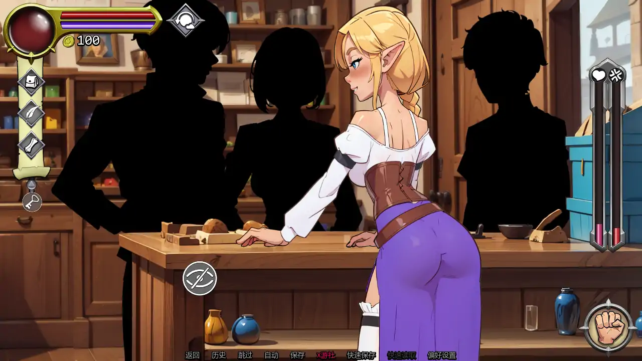 【日系SLG/AI汉化/2D】NPC故事:店主v0.45  AI汉化版【PC+安卓/0.92G/更新】 内容图 1